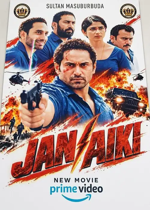 Indian Hausa Films Janaaki movie poster with five characters, explosions, and helicopters. | Arewa Movies TV