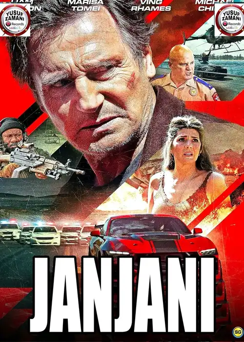 Indian Hausa Films Poster for the Indian Hausa film Janjani featuring a close-up of an older man and a woman with a car. | Arewa Movies TV