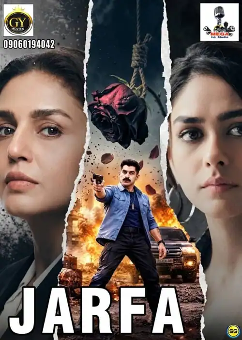 Indian Hausa Films Jarfa movie poster with two women and a man holding a gun, explosion background, and a hanging black. | Arewa Movies TV