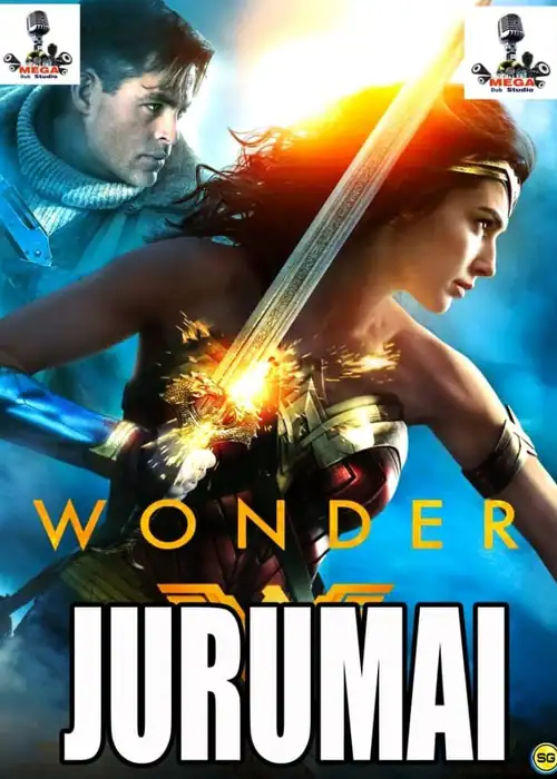 Indian Hausa Films Wonder Jurumai movie poster with a woman holding a sword and a man in the background. | Arewa Movies TV