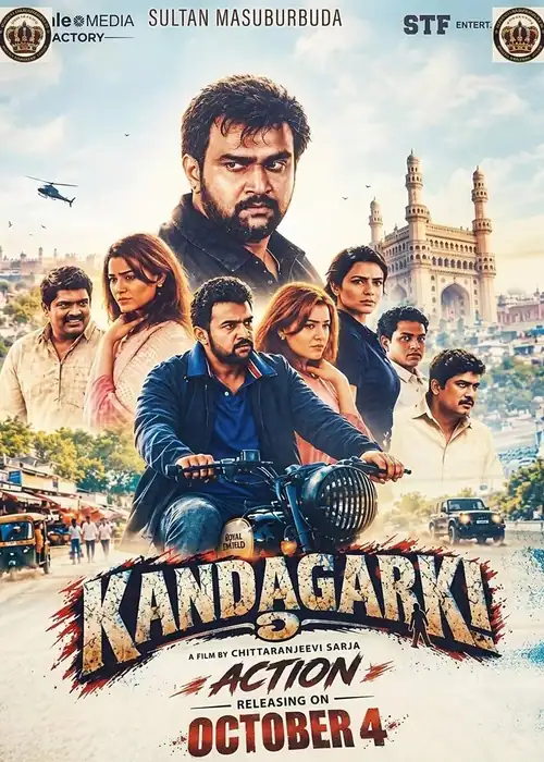 Indian Hausa Films Kandagarke movie poster with main characters and Hyderabad landmark in background. | Arewa Movies TV