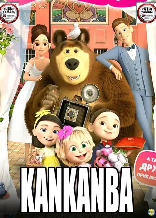 Indian Hausa Films Kankanba movie poster with animated characters and a bear holding a camera. | Arewa Movies TV