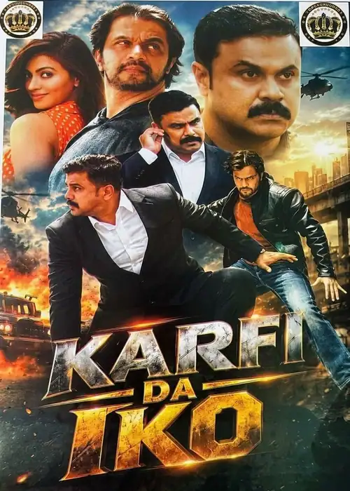 Indian Hausa Films Karfi Da Iko movie poster with main characters and action scene. | Arewa Movies TV