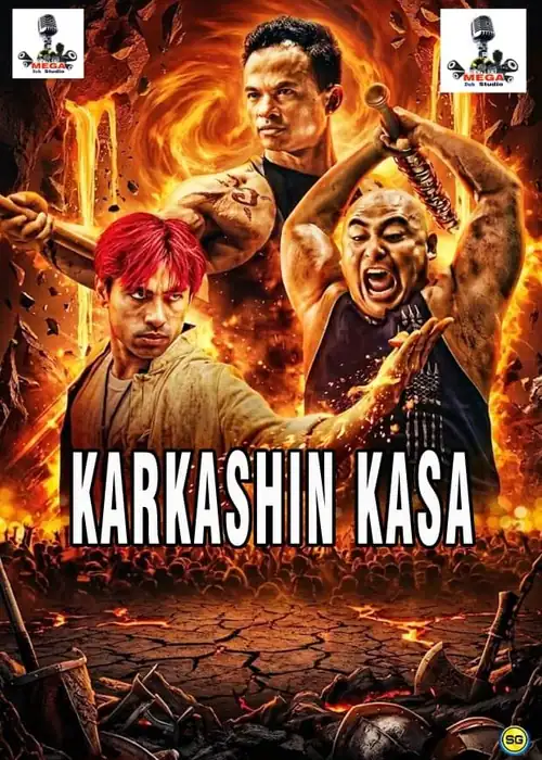 Indian Hausa Films Karkashin Kasa movie poster with three characters in fiery background. | Arewa Movies TV
