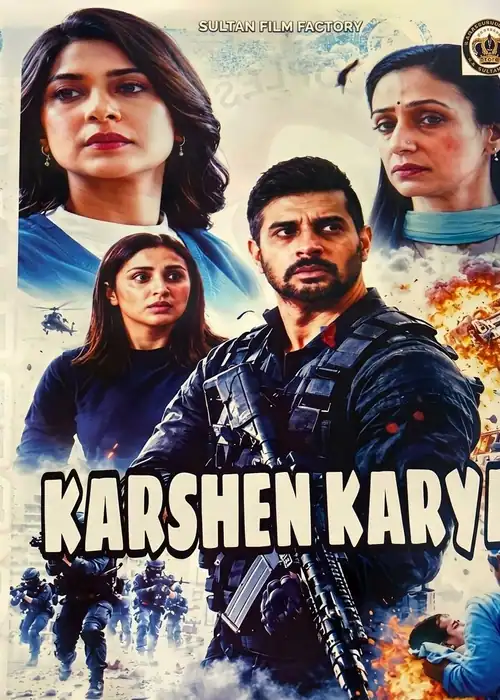 Indian Hausa Films KARSHEN KARYA movie poster featuring four main characters, explosions, and soldiers in action. | Arewa Movies TV