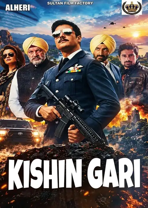 Indian Hausa Films Kishan Gari movie poster with main characters in front of a cityscape and explosion. | Arewa Movies TV