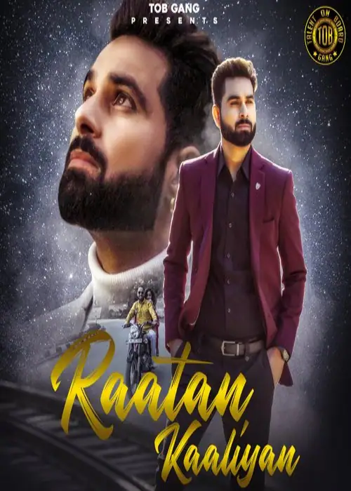 KWAMUSHEN RUHI MEGA