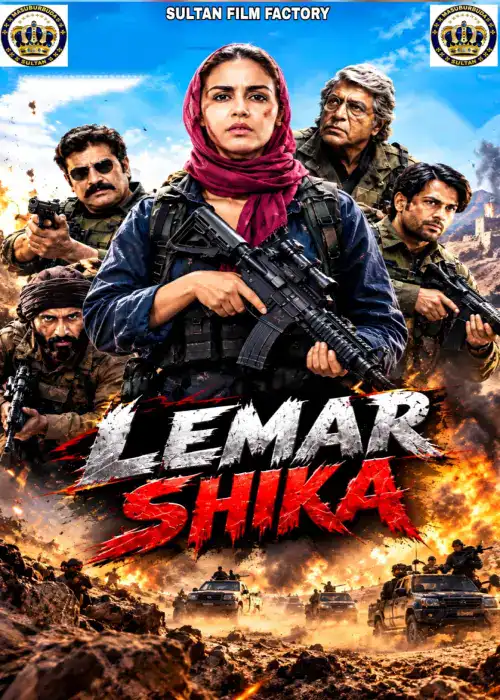 Indian Hausa Films Lemar Shika movie poster with armed characters and explosions. | Arewa Movies TV