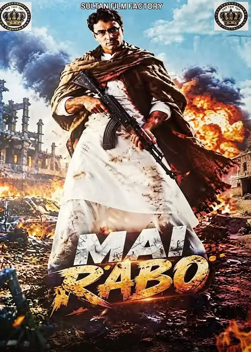 Indian Hausa Films Main Rabo movie poster featuring a man with a gun in a war-torn cityscape. | Arewa Movies TV