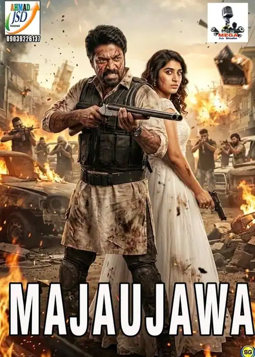 MAJAUJAWA MEGA
