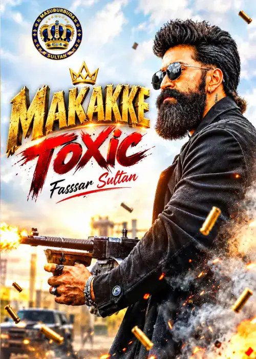 Indian Hausa Films Poster for Makakke Toxic featuring Fassran Sultan with sunglasses and a gun. | Arewa Movies TV