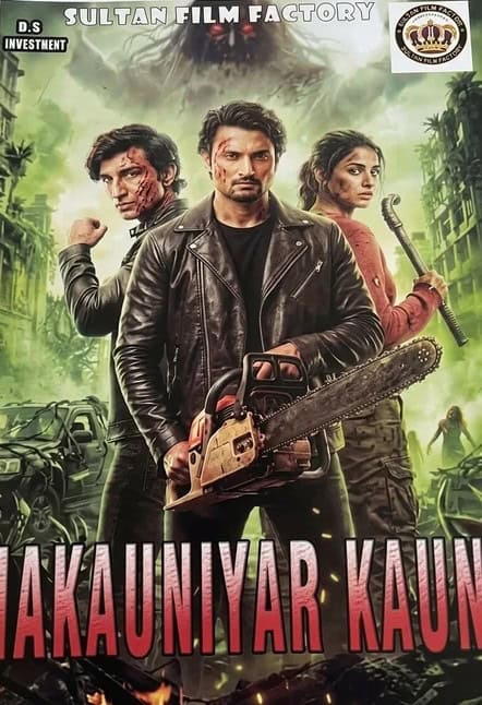 Indian Hausa Films Poster for 'Nakauniyar Kaun' featuring three characters with weapons in a jungle setting. | Arewa Movies TV