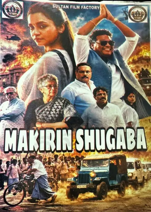 Indian Hausa Films Poster for MAKIRIN SHUGABA SULTAN featuring main characters and action scenes. | Arewa Movies TV