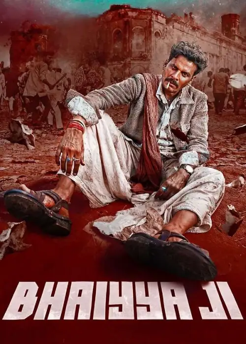 Indian Hausa Films Indian man sitting on ground with a distressed background in BHAIYYA JU poster. | Arewa Movies TV