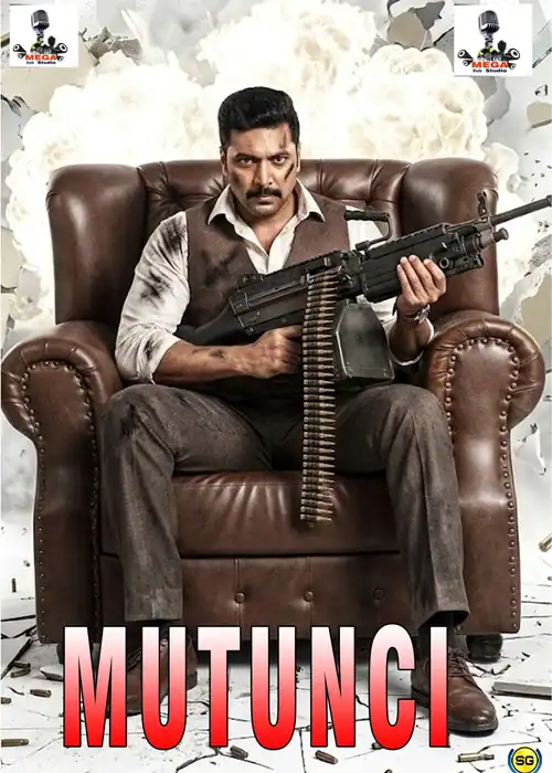 MUTUNCI MEGA