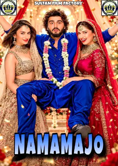 Indian Hausa Films Namajao Indian Hausa film poster with three characters in traditional attire. | Arewa Movies TV