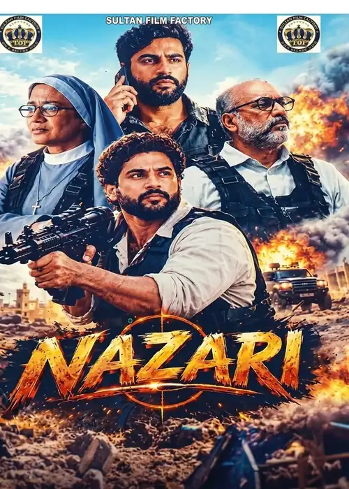 Indian Hausa Films Nazari Sultan movie poster with four characters, explosions, and military vehicles. | Arewa Movies TV