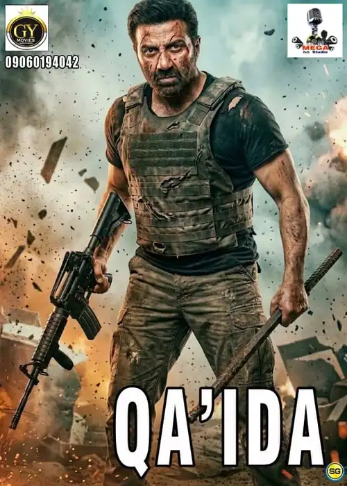 Indian Hausa Films Poster of Indian film QA'IDA featuring a man with a gun and a bat amidst explosions. | Arewa Movies TV