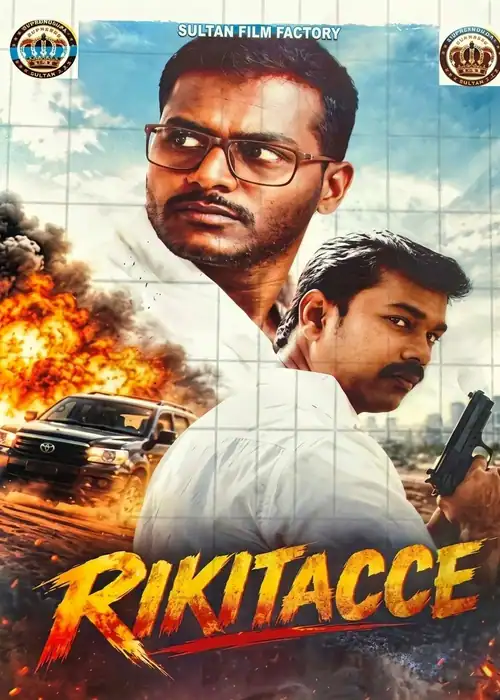 Indian Hausa Films Rikitacce Sultan movie poster with two men, explosion, and car in the background. | Arewa Movies TV