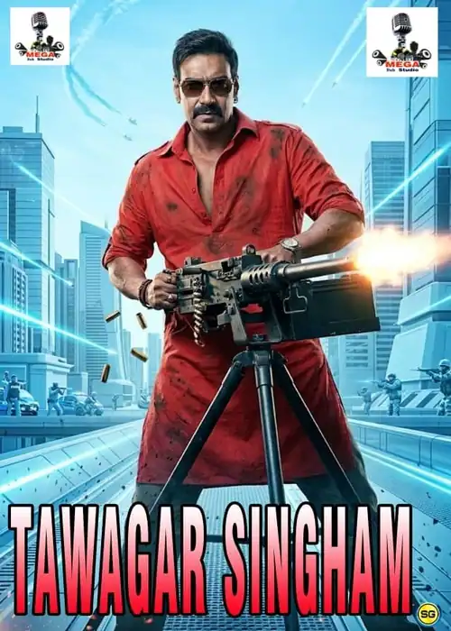 Indian Hausa Films Tawagar Singham movie poster with a man in red shirt firing a gun in a cityscape. | Arewa Movies TV