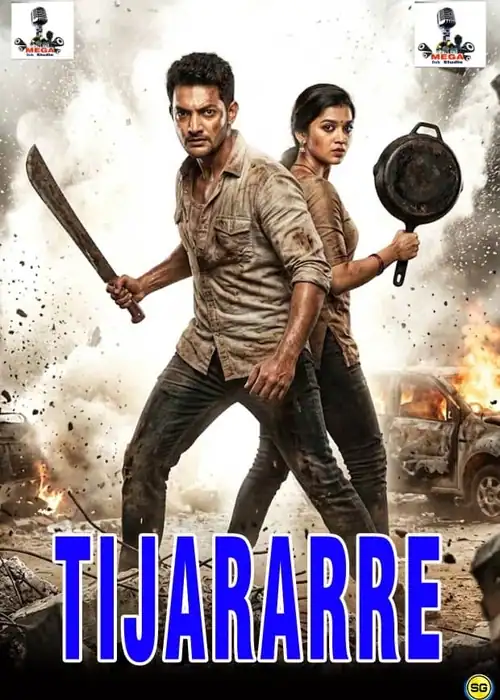 TIJARARRE MEGA