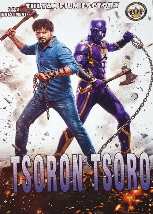 Indian Hausa Films Tsoron Tsoro film poster featuring a man with a chain and a purple superhero in armor. | Arewa Movies TV