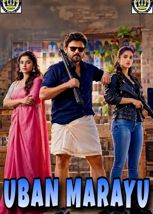 Indian Hausa Films Uban Marayu movie poster with three characters holding guns in a rustic setting. | Arewa Movies TV