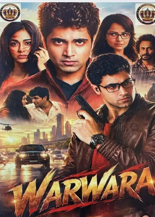 Indian Hausa Films Poster for Warwara Yusuf Zamani featuring main characters and cityscape background. | Arewa Movies TV