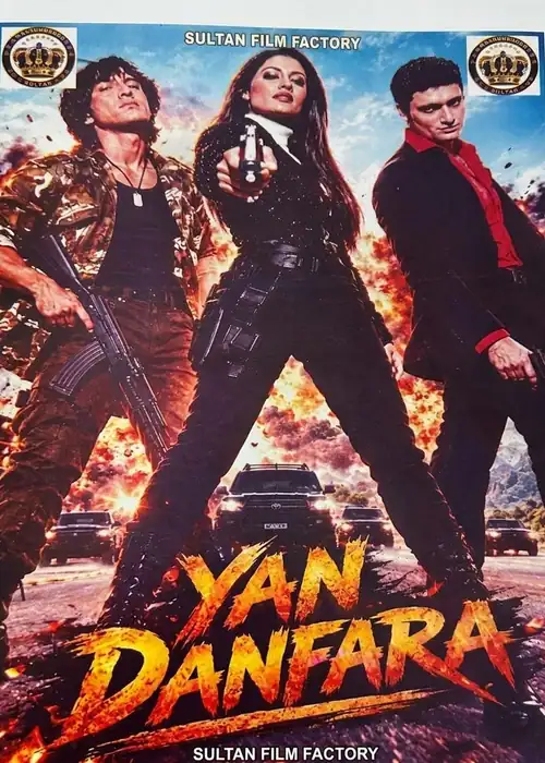 YAN DANFARA SULTAN