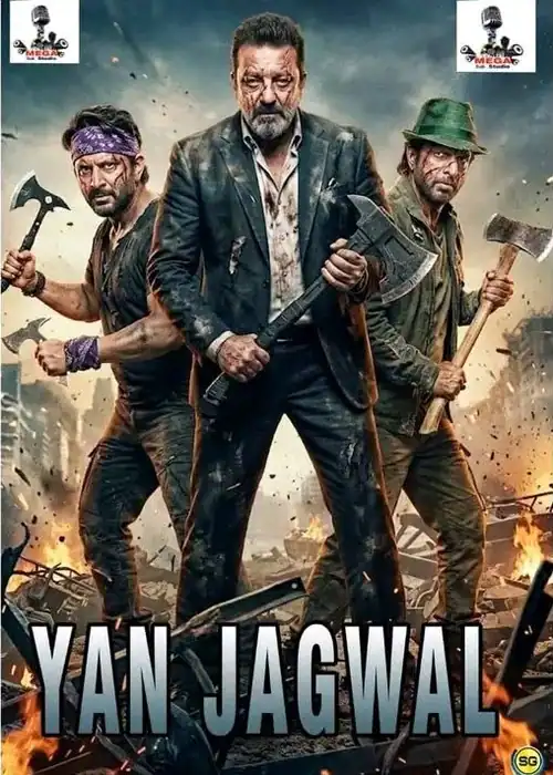 YAN JAGWAL MEGA
