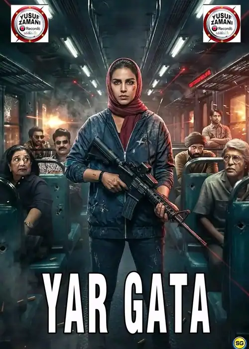 YAR GATA YUSUF ZAMAN
